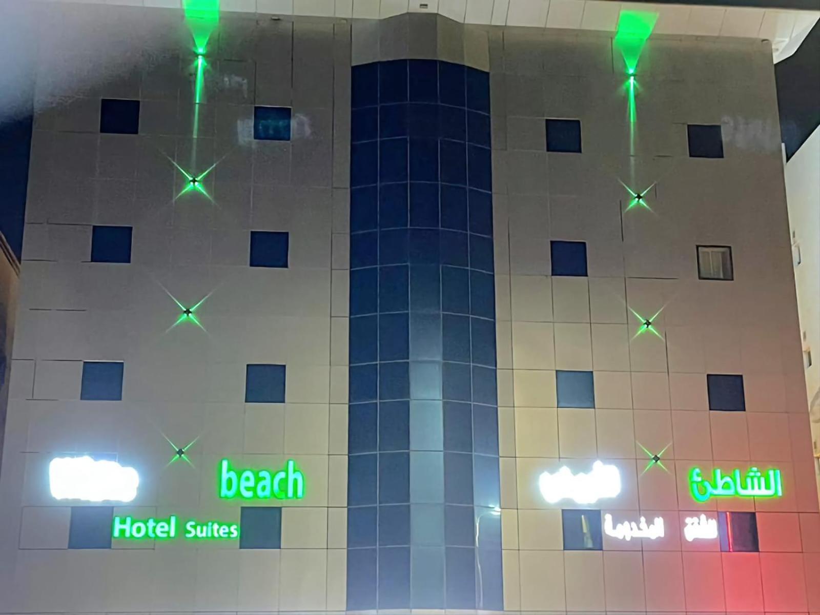 White Beach Hotel Suites Rabigh Exteriör bild